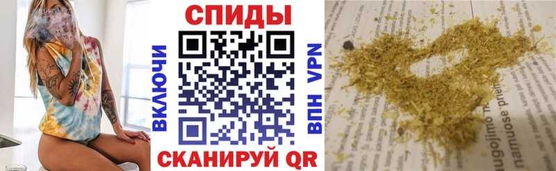 купить  цена  кракен ссылки  Бутират бутик  Кировград 