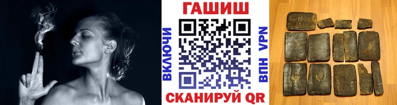 Гашиш убойный  Кировград 