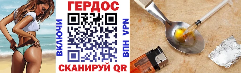 Героин афганец  Кировград 