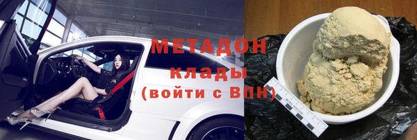 кокс Пролетарск
