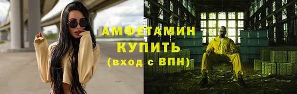 mix Дмитровск