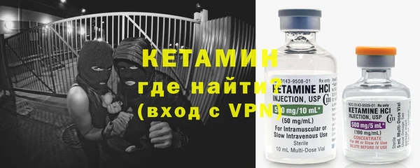 гидропоника Приозерск