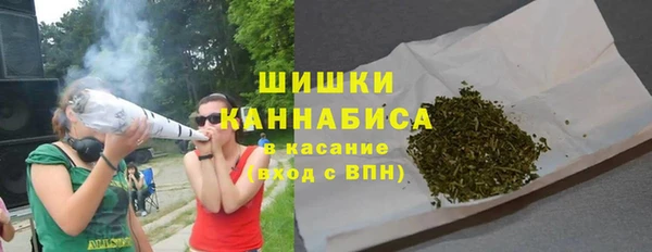 MESCALINE Вуктыл