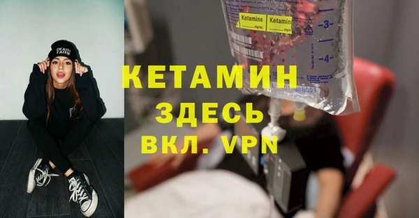 COCAINE Покров