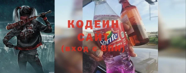 mix Дмитровск