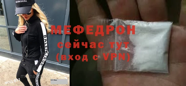 винт Покачи