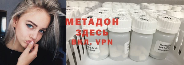 винт Покачи