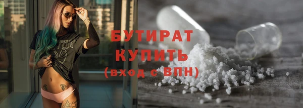 COCAINE Покров