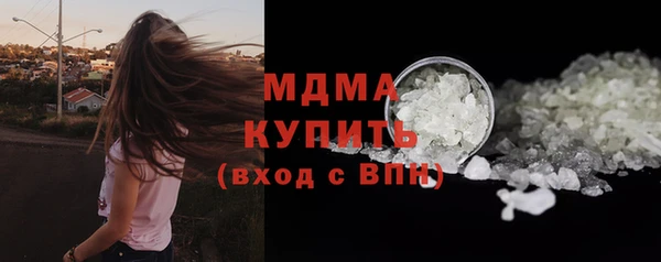 COCAINE Покров