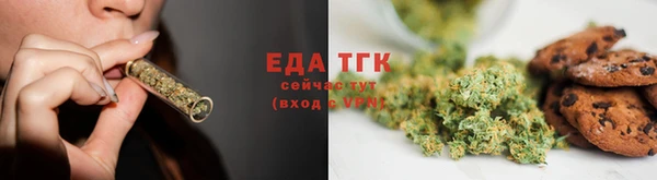 винт Покачи