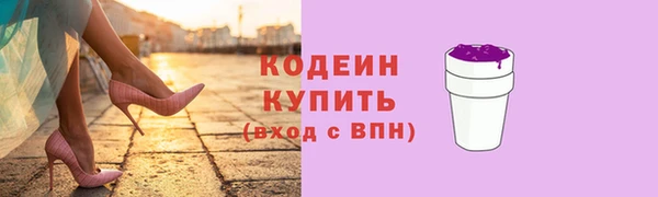 гидропоника Приозерск