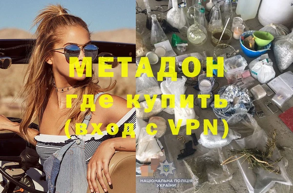 гидропоника Приозерск