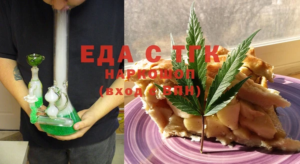 винт Покачи