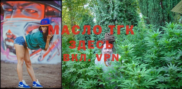 винт Покачи
