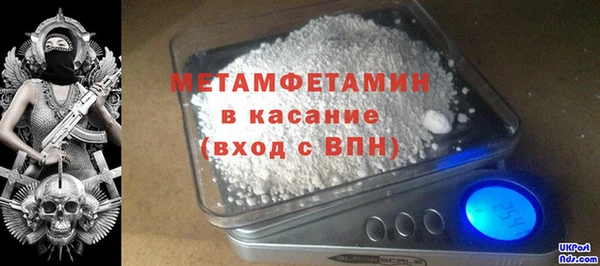 COCAINE Покров