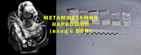 гидропоника Приозерск