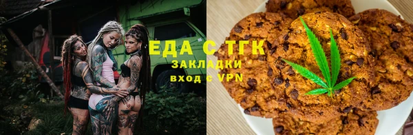 COCAINE Покров