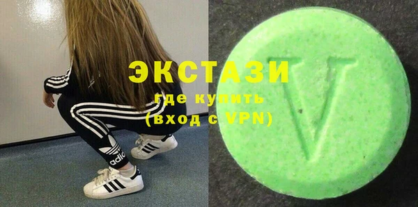 винт Покачи