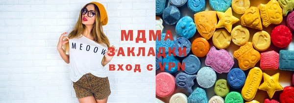 гидропоника Приозерск