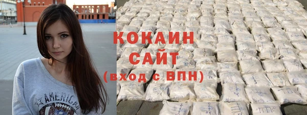 MDMA Premium VHQ Протвино