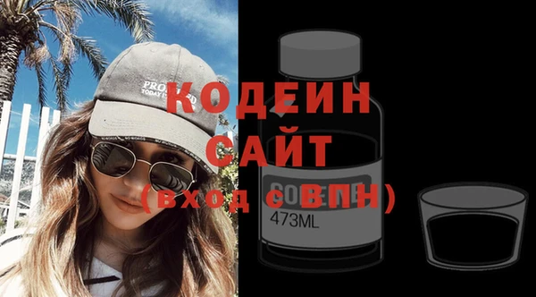 винт Покачи