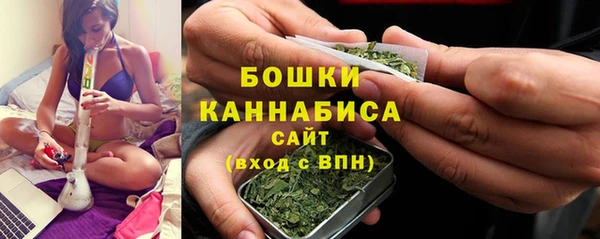 кокс Пролетарск