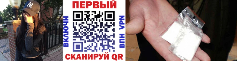 наркота  Кировград  МЕТАМФЕТАМИН пудра 