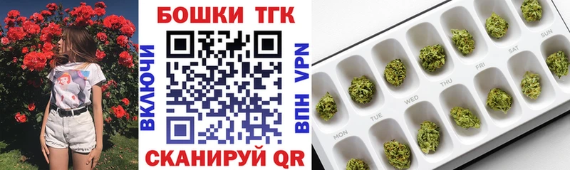 Бошки Шишки OG Kush  Кировград 